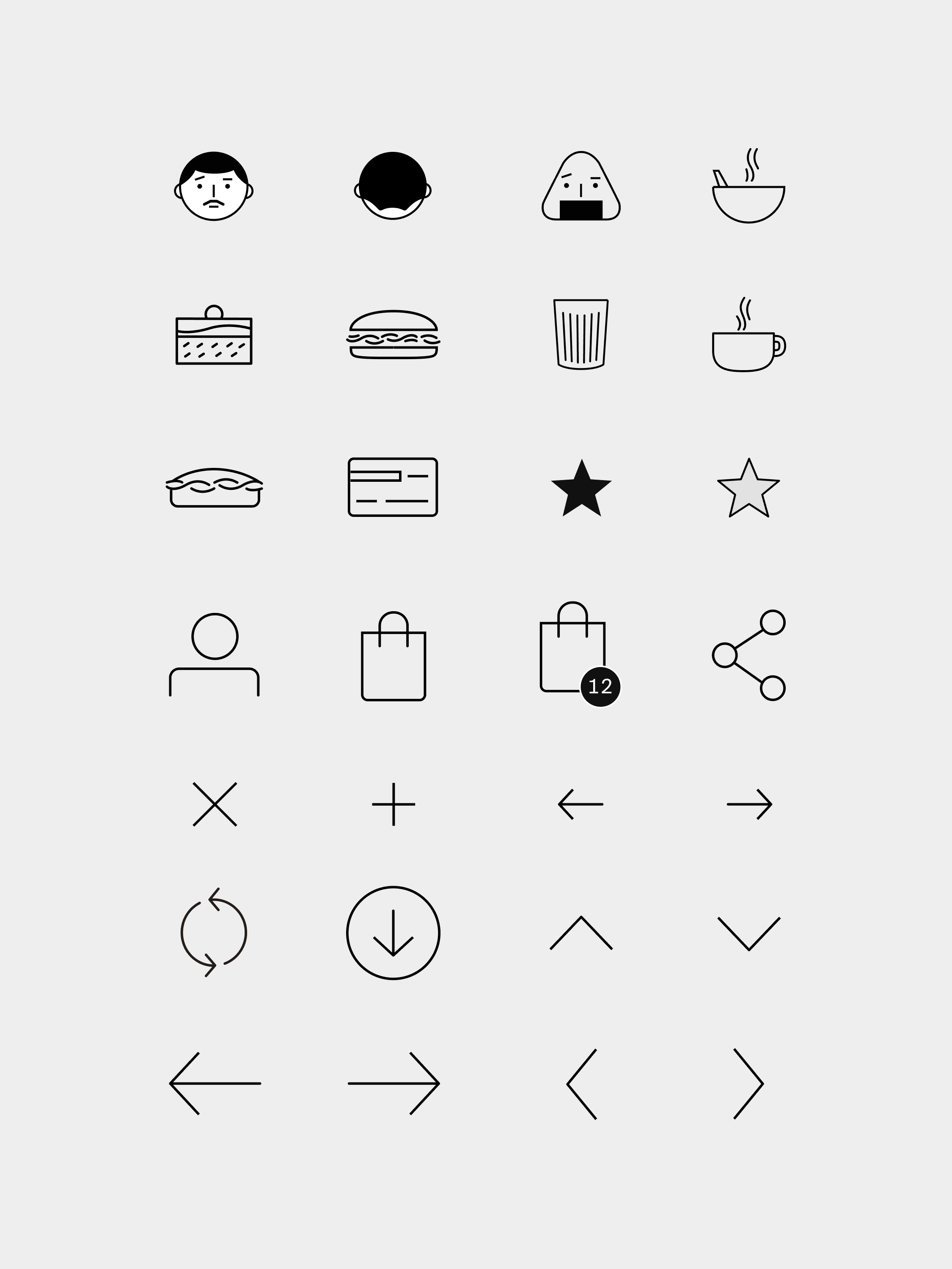 Cafetería Industrial_0